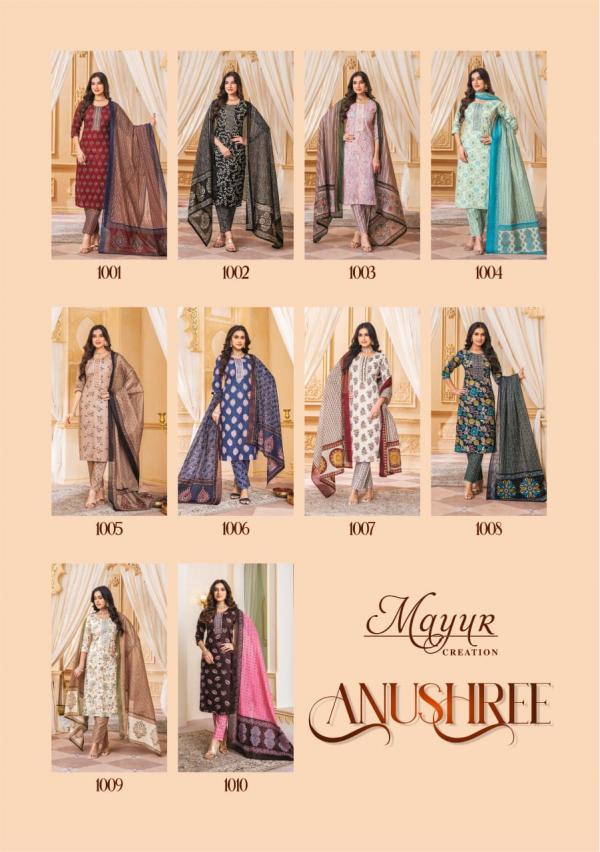 Mayur Anushree Vol-1 – Dress Material